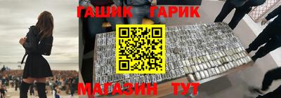 не бодяженный Кандалакша