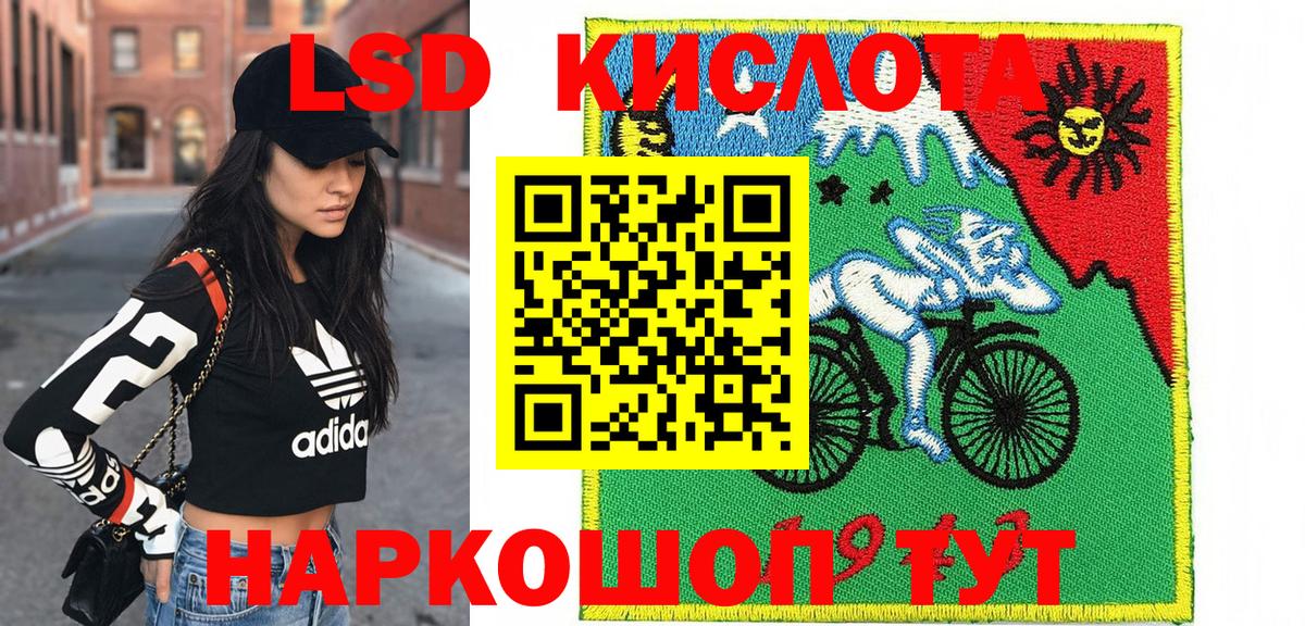 Наркотические марки 1,5мг  Вход с VPN  Марки 25I-NBOMe  Нягань 
