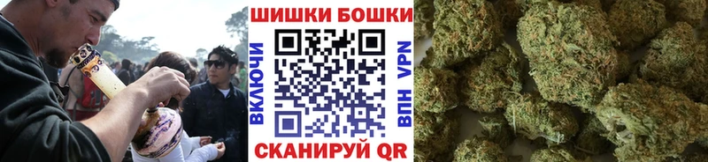 Бошки марихуана THC 21% Нягань